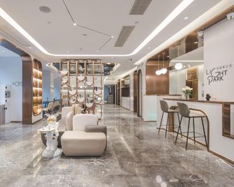 Atour Light Hotel Nanjing Confucius Temple Zhonghuamen Metro Station - Ναντσίνγκ - Σαλόνι ξενοδοχείου