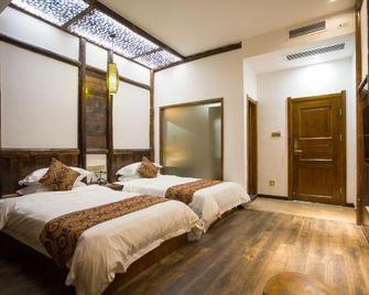 Panshan Inn - Zhangjiajie - Bedroom