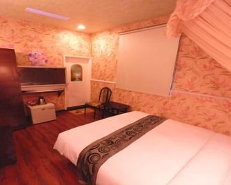 Fuchia Hotel - Keelung - Schlafzimmer
