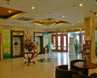 Gem Hotel Wuning Road Zhenping Road Metro Station - Xangai - Lobby