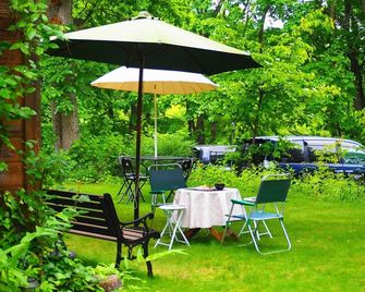 Pension Snowfall Meteor - Kaminoyama - Patio