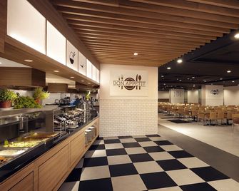 Resorts World Genting - First World Hotel - Genting Highlands - Buffet