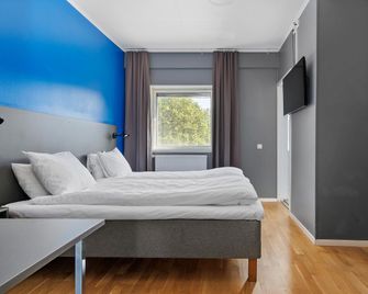 Aiden by Best Western Stockholm Arlanda Airport - Arlanda - Habitación