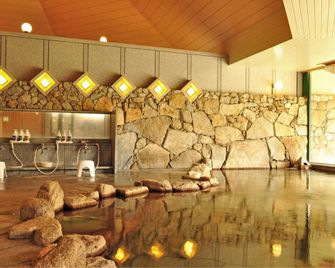 Hotel Foresta Chokai - Yurihonjo - Lobby