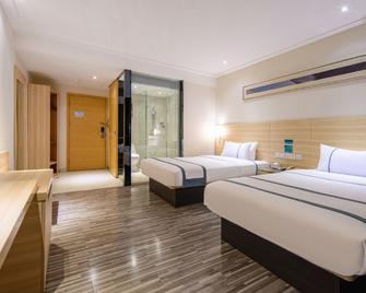 City Comfort Inn Beihai Beibu Gulf Square Branch - Beihai - Habitación