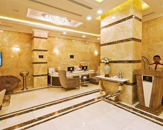 Delights Inn - Green Oasis Hotel - Medina