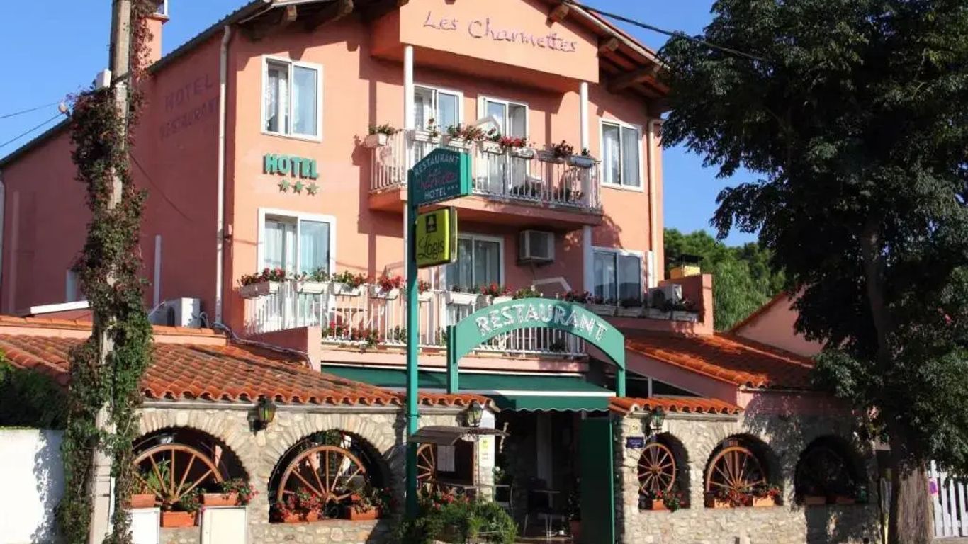 Logis Hôtel Restaurant les Charmettes