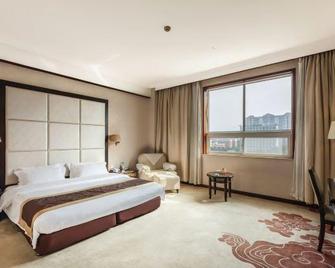 Jin Du Hotel - Luohe - Habitación