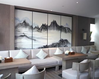Aii Life Serviced Residence - Shenzhen - Lounge