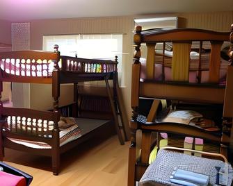 Goto Guest House Utojuku - Goto - Habitación