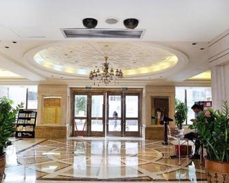 Mamaya Apartment Hotel - Shenzhen - Lobby