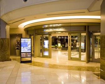 Hotel Nikko Kansai Airport - Izumisano - Aula