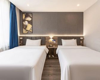 7天酒店济南大明湖东门店 - 濟南 - 臥室