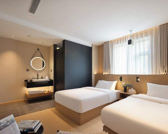 Shanghai Captain 5 Youth Hotel - Xinzhuang Metro Station - Szanghaj - Sypialnia