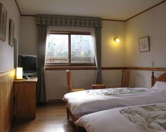 Nikko Akarinoyado Villa Revage - Nikkō - Bedroom