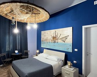 Marini Bed&Breakfast - פסקארה - חדר שינה