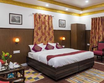 Hotel Harmony - Khajuraho - Habitación