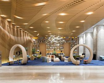 Novotel Suzhou Sip - Suzhou - Hall