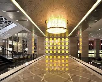 Zhengfangyuan International Hotel - Zhengzhou - Lobby