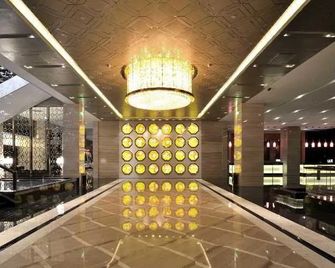 Zhengfangyuan International Hotel - Zhengzhou - Lobby
