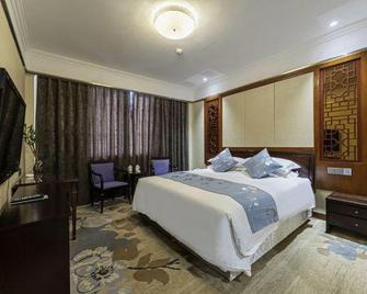 Yinmao Hotel - Binzhou - Habitación