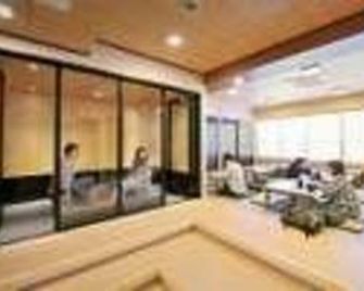 Khaosan World Ryogoku - Tokyo - Lobby