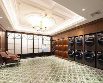 Nostalgia S Hotel (Tianjin Jinwan Plaza) - Tianjin - Lobby