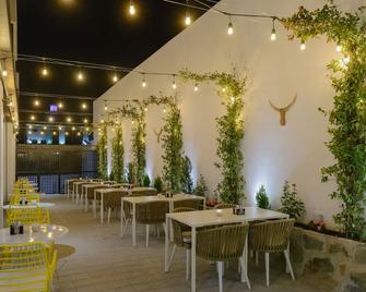 Hostal Torrejón - Torrejón de Ardoz - Restaurant