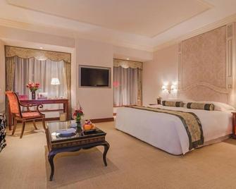 Jiajin Hotel International - Trịnh Châu - Phòng ngủ
