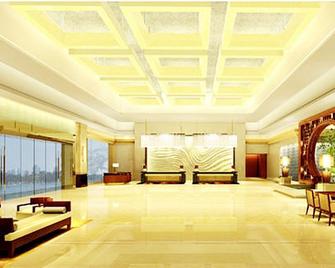 Quanzhou Guest House - Quanzhou - Lobby