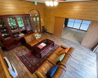 Living House Midorinonakano Nabeyasanchi - Vacation Stay 72360v - Mori - Sala de estar