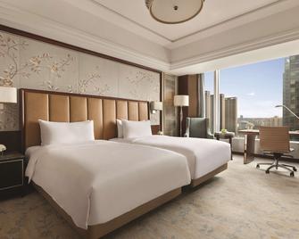Shangri-La Shenyang - Shenyang - Bedroom