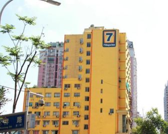 7 Days Inn Wuhan Jianghan Road Jiqing Street Branch - Wuhan - Edificio
