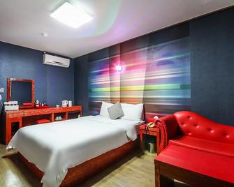 Hotel Lie - Geoje - Habitación