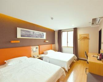 7 Days Premium - Chongqing - Bedroom