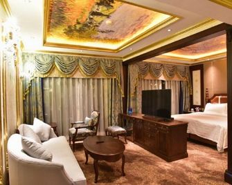 Beijing Exhibition Centre Hotel - Peking - Makuuhuone
