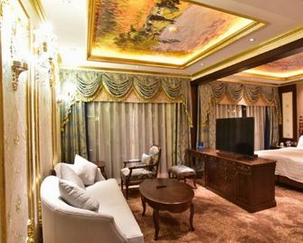 Beijing Exhibition Centre Hotel - Pekín - Habitación