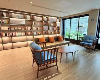 Hanting Express Nanning Renmin Road - Nanning - Lounge