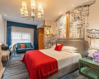 Wisdom Boutique Hotel - Pekín - Habitación