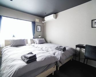 Purpure Furano - Kamifurano - Bedroom