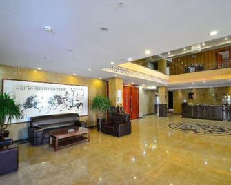 Longteng Hostel - Harbin - Lobby