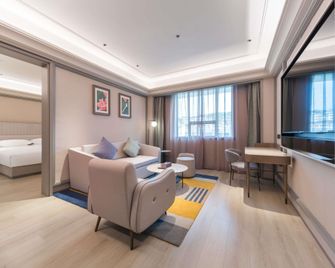 Mercure Zhangjiajie Tianmen Mountain - Zhangjiajie - Schlafzimmer