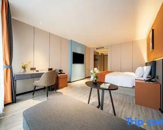 Tianhao Guoyi Hotel Guiyang - Guiyang - Habitación