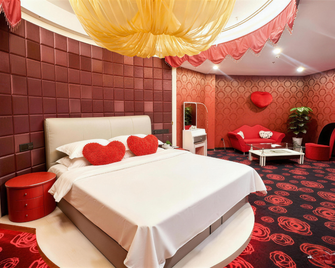 Crowne International Business Hotel - Shiyan - Habitación