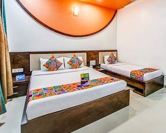 Hotel Adore Palace - Near Mumbai Airport - Bombay - Habitación