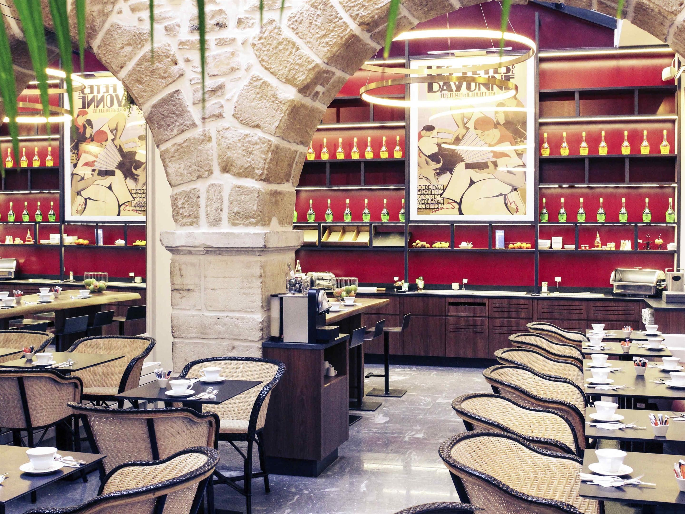 فندق ميركور بايون سنتر لو جراند - بايون - مطعم