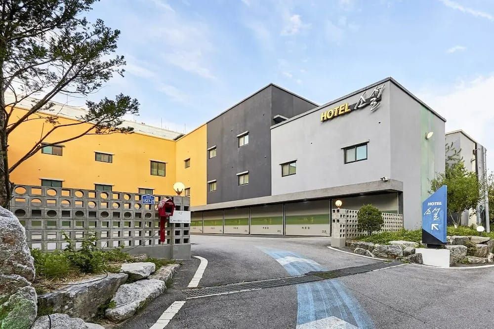 Yeoju Hotel Forest - Icheon - Edificio