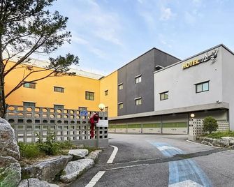 Yeoju Hotel Forest - Icheon - Edificio