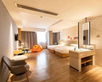 Borrman Hotel Huizhou Boluo Overseas Chinese School Tianhong Plaza - Huizhou - Bedroom