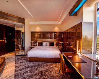 U Hotels - Qingdao - Bedroom
